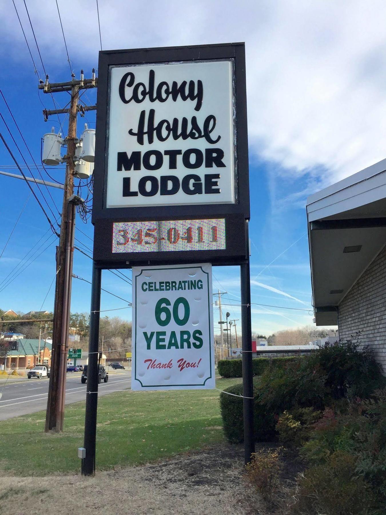 Colony House Motor Lodge Roanoke Dış mekan fotoğraf